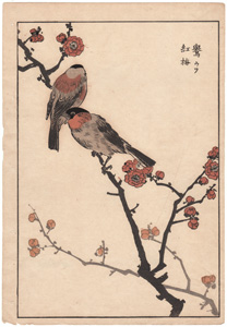 original Imao Keinen Japanese woodblock print birds and flowers 1885